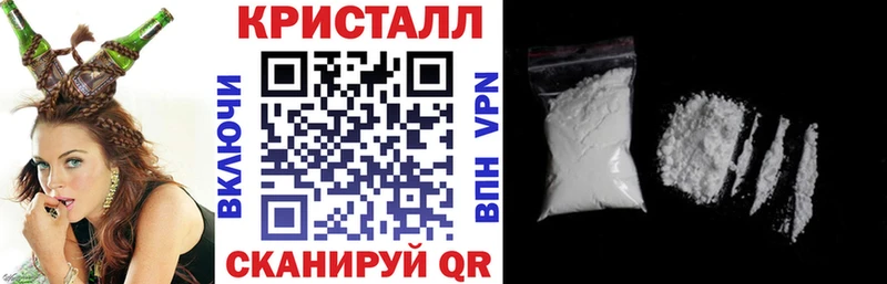 Amphetamine 98%  Шебекино 