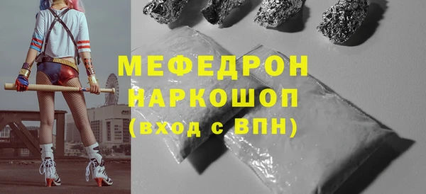 МДПВ Арсеньев