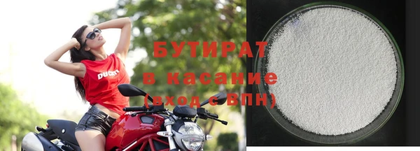 трава Мегион
