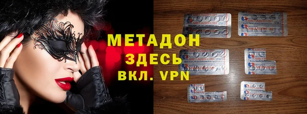трава Мегион